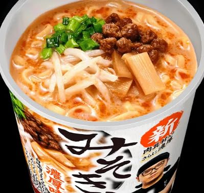 みそきん　どんぶりセット　HIKAKIN ヒカキン　ラーメン　どんぶり みそきん どんぶりセット HIKAKIN ヒカキン ラーメン どんぶり